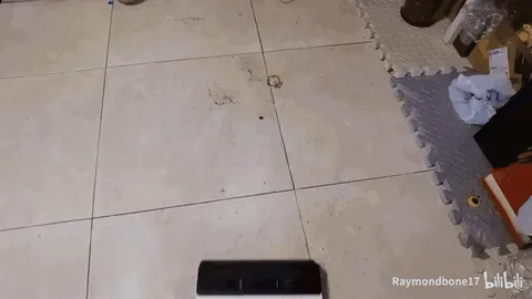 The screen shows remaining battery while the head works.